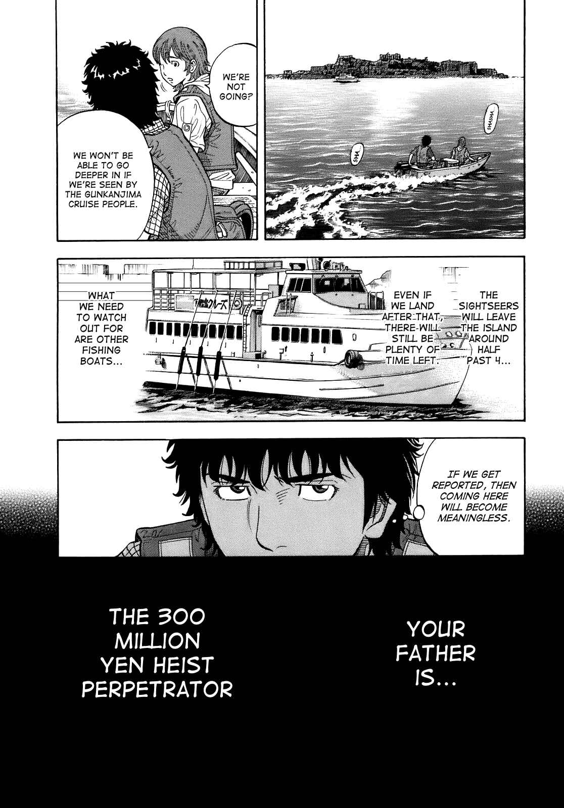 Page 17 Chapter 4 Montage