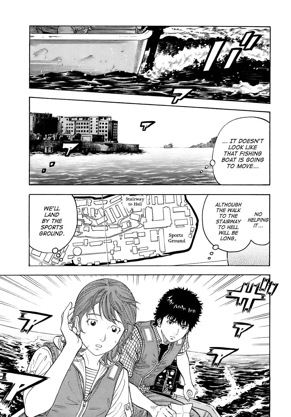 Page 21 Chapter 4 Montage
