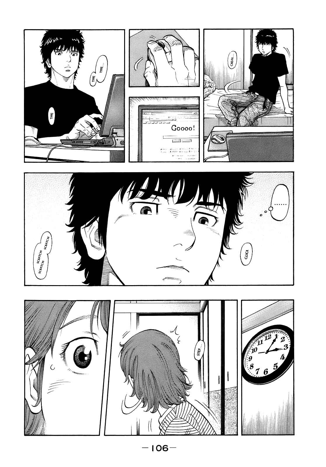 Page 8 Chapter 4 Montage