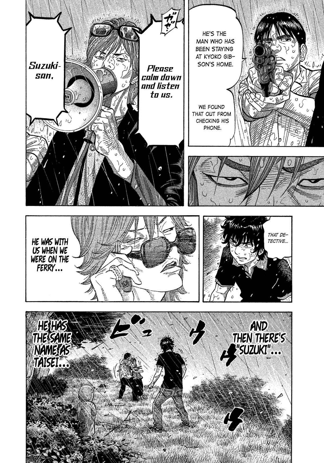 Page 6 Chapter 102 Montage