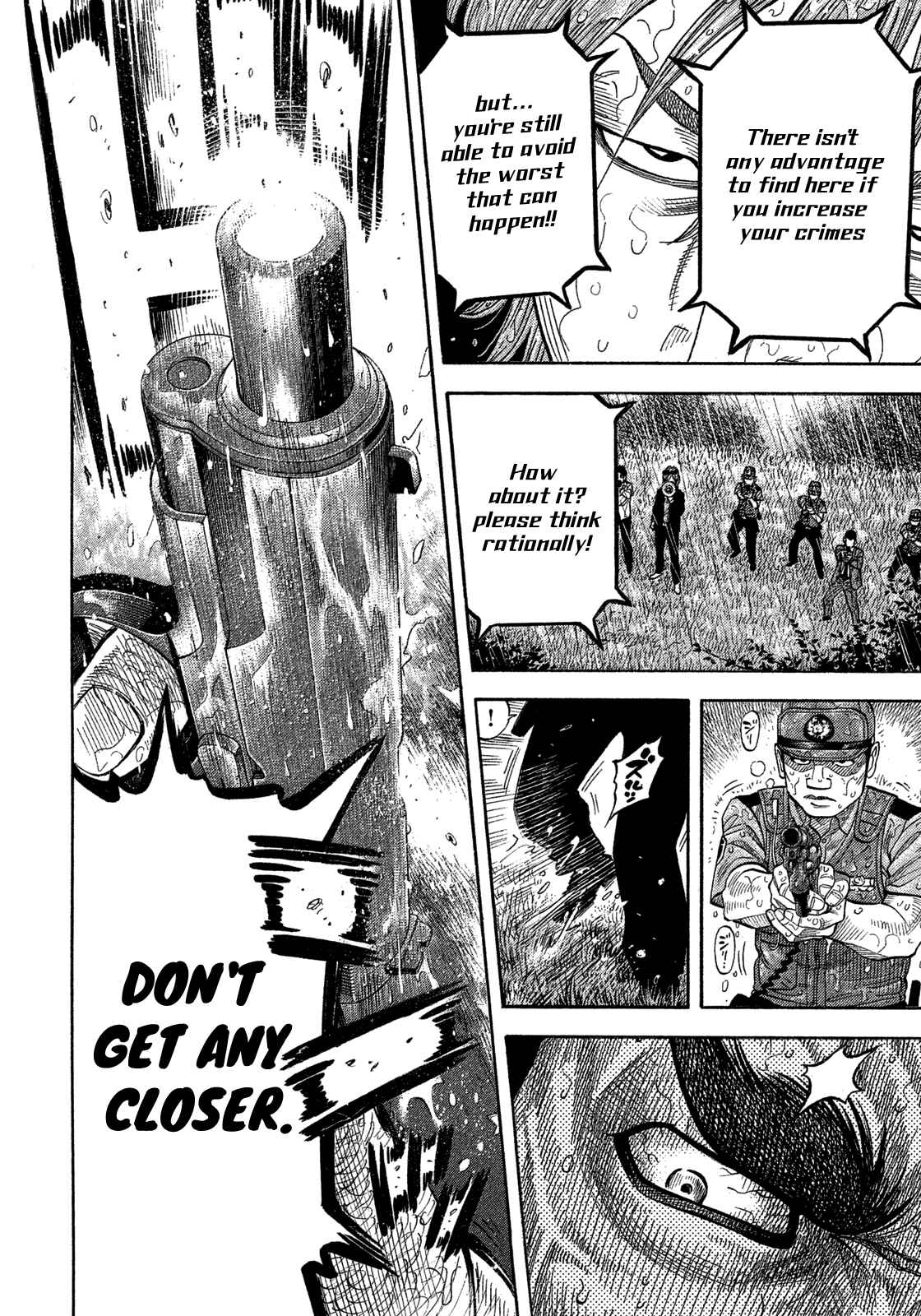 Page 8 Chapter 102 Montage