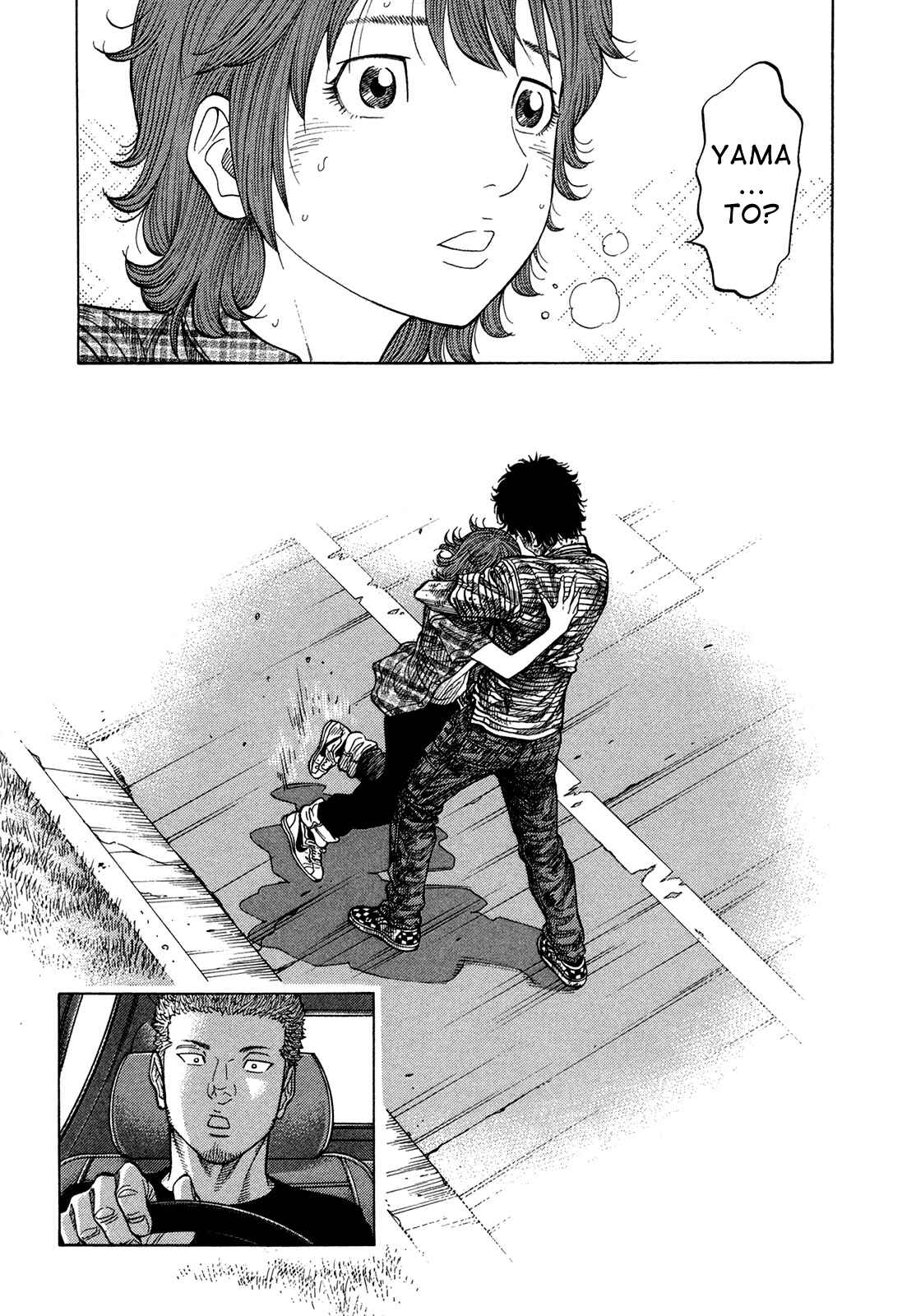 Page 15 Chapter 63 Montage