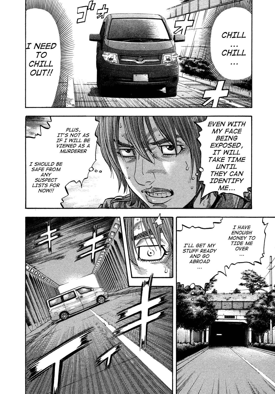 Page 16 Chapter 63 Montage