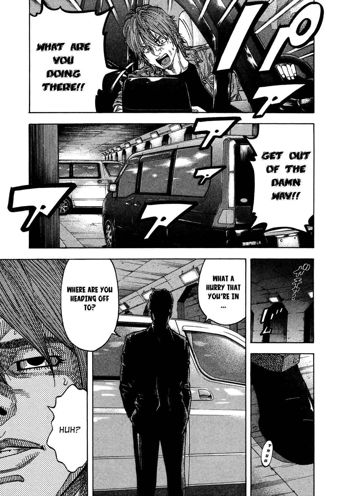 Page 17 Chapter 63 Montage