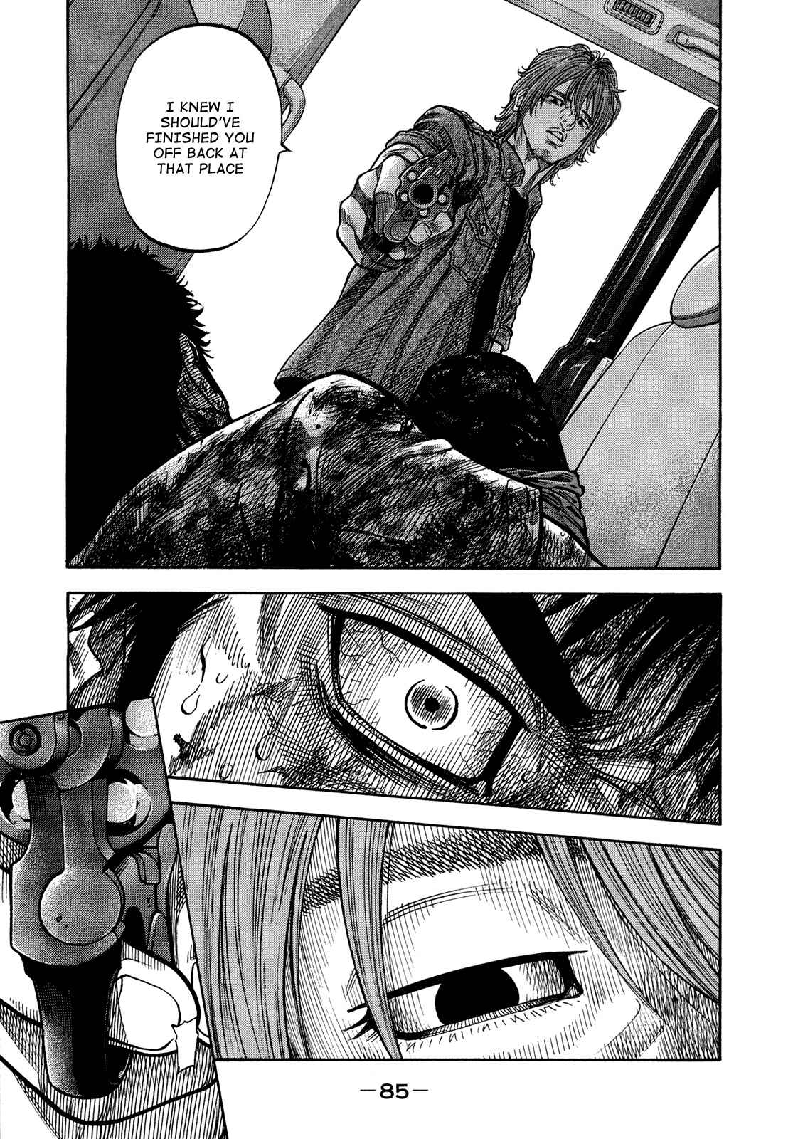 Page 7 Chapter 63 Montage