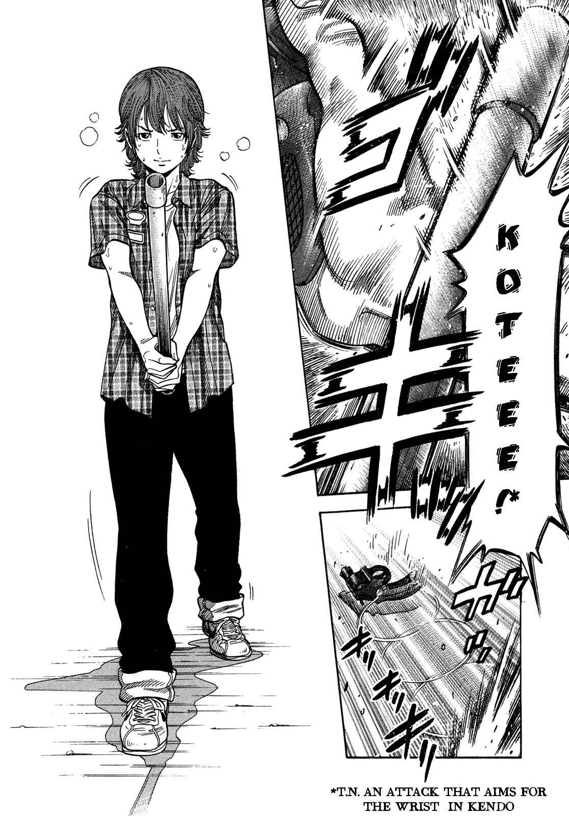 Page 8 Chapter 63 Montage