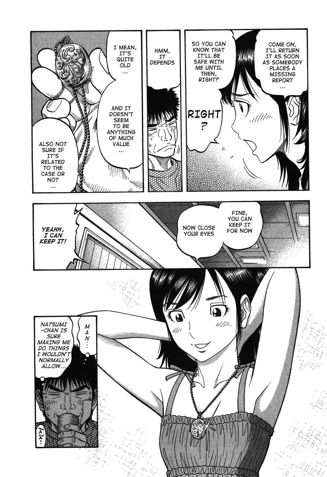 Page 13 Chapter 84 Montage