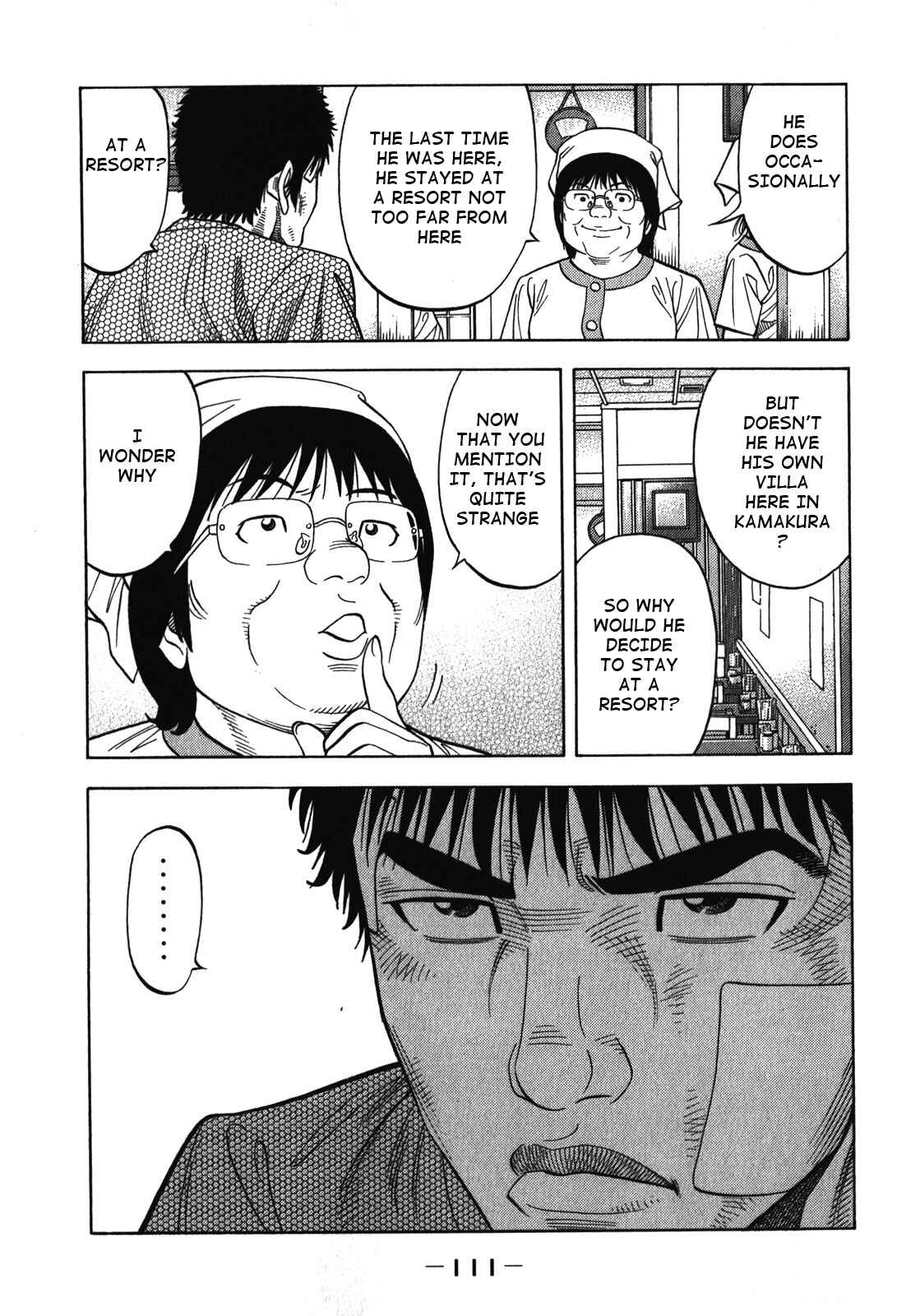 Page 15 Chapter 84 Montage
