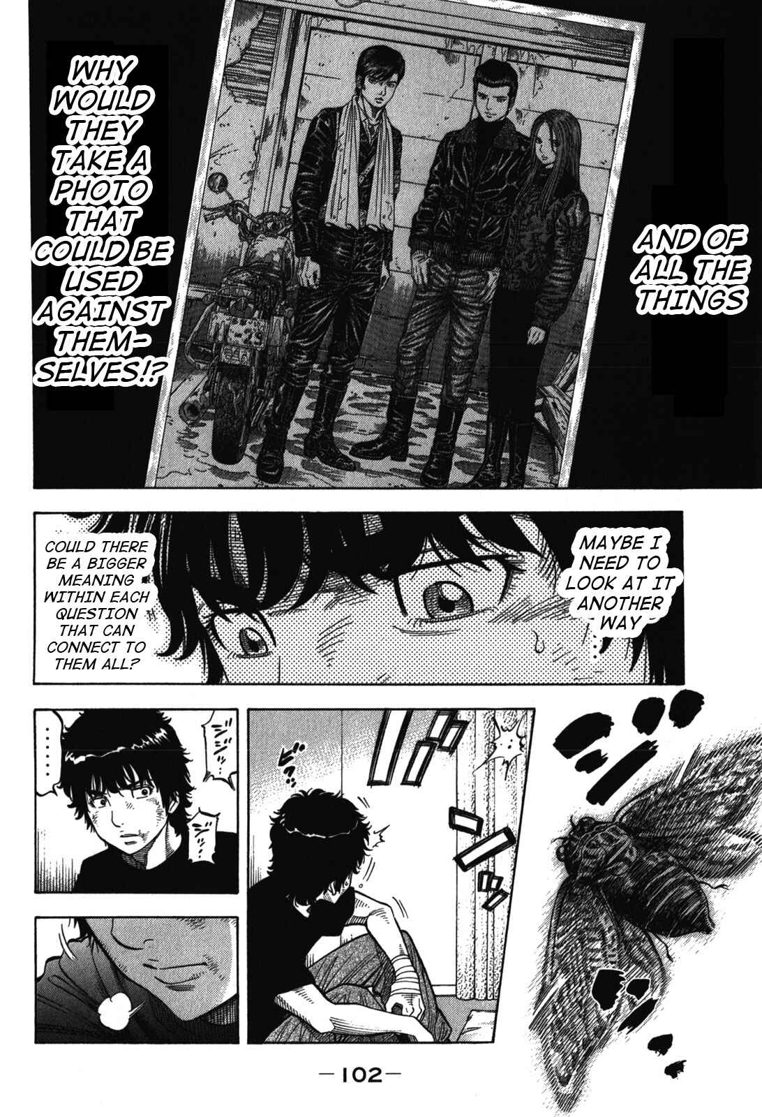 Page 6 Chapter 84 Montage