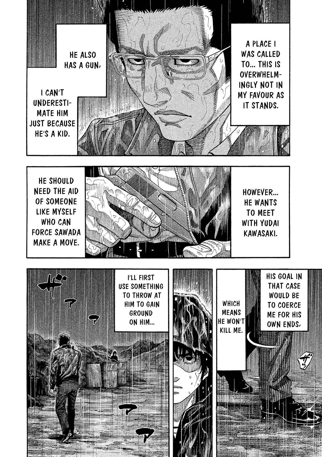 Page 10 Chapter 168 Montage