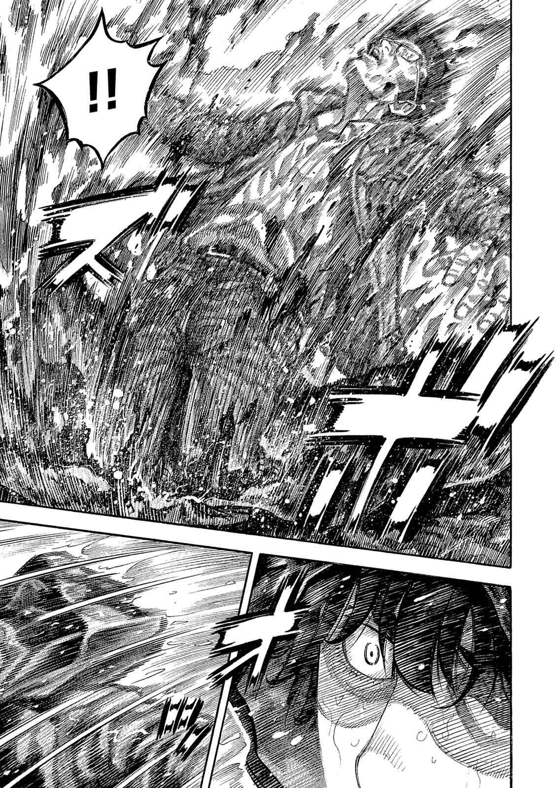 Page 13 Chapter 168 Montage