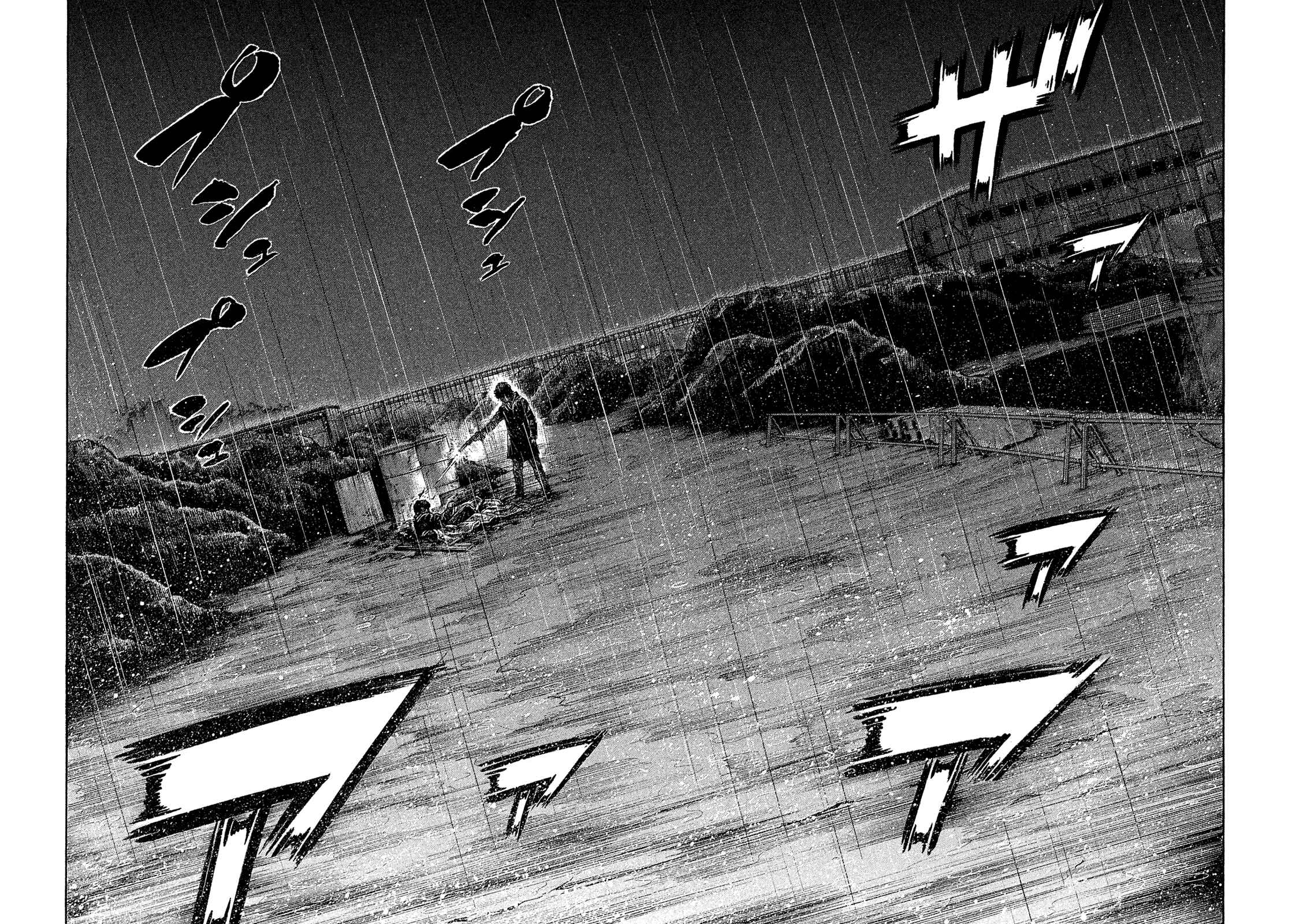 Page 16 Chapter 168 Montage