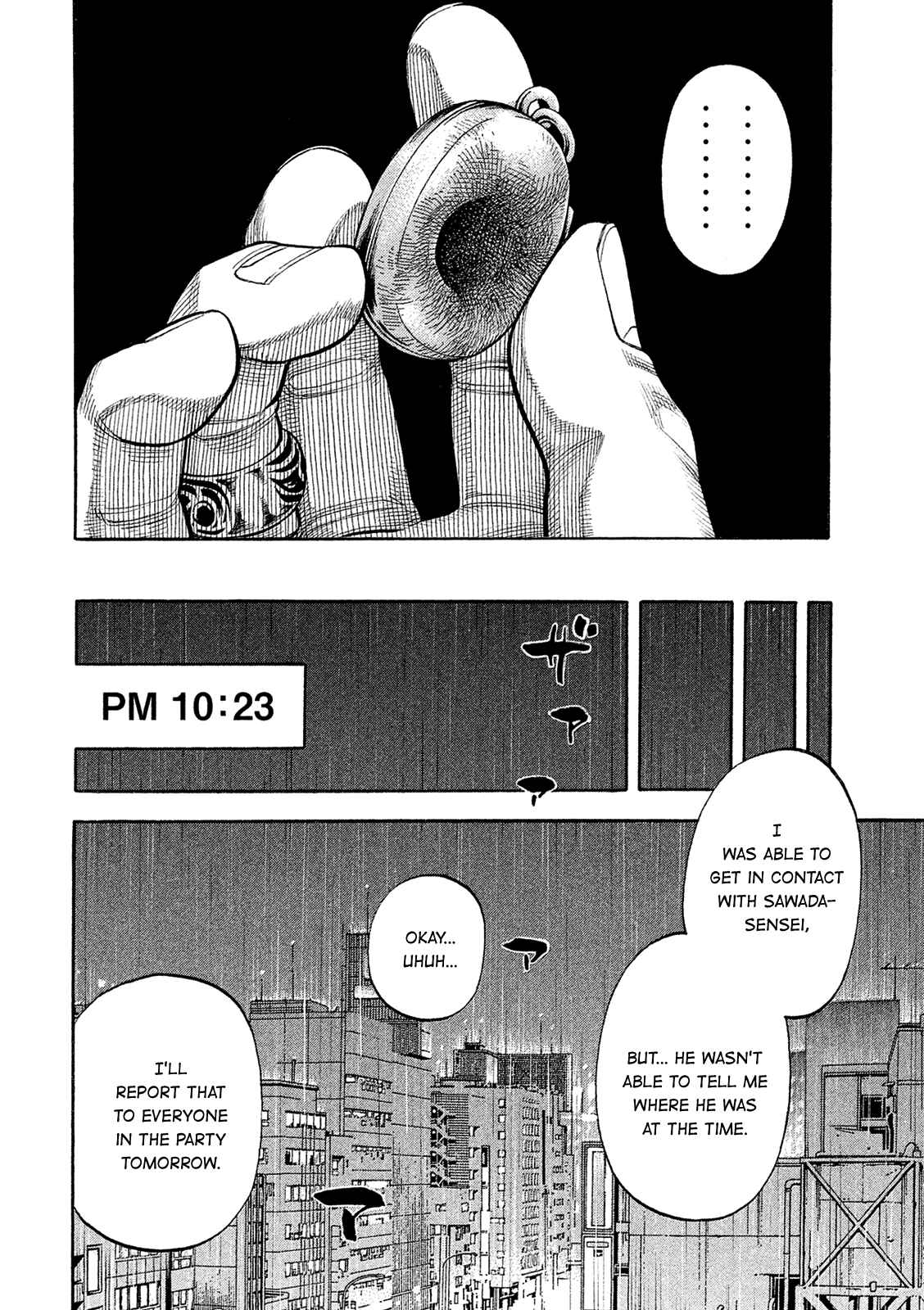 Page 4 Chapter 168 Montage