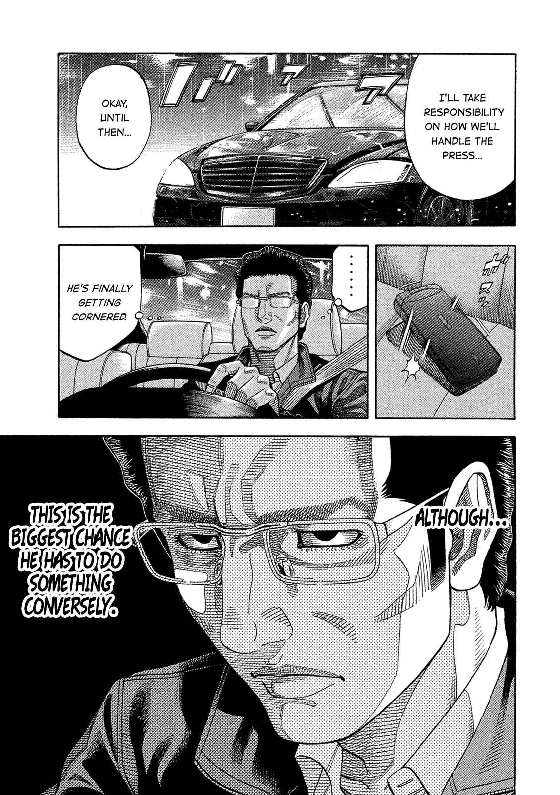 Page 5 Chapter 168 Montage