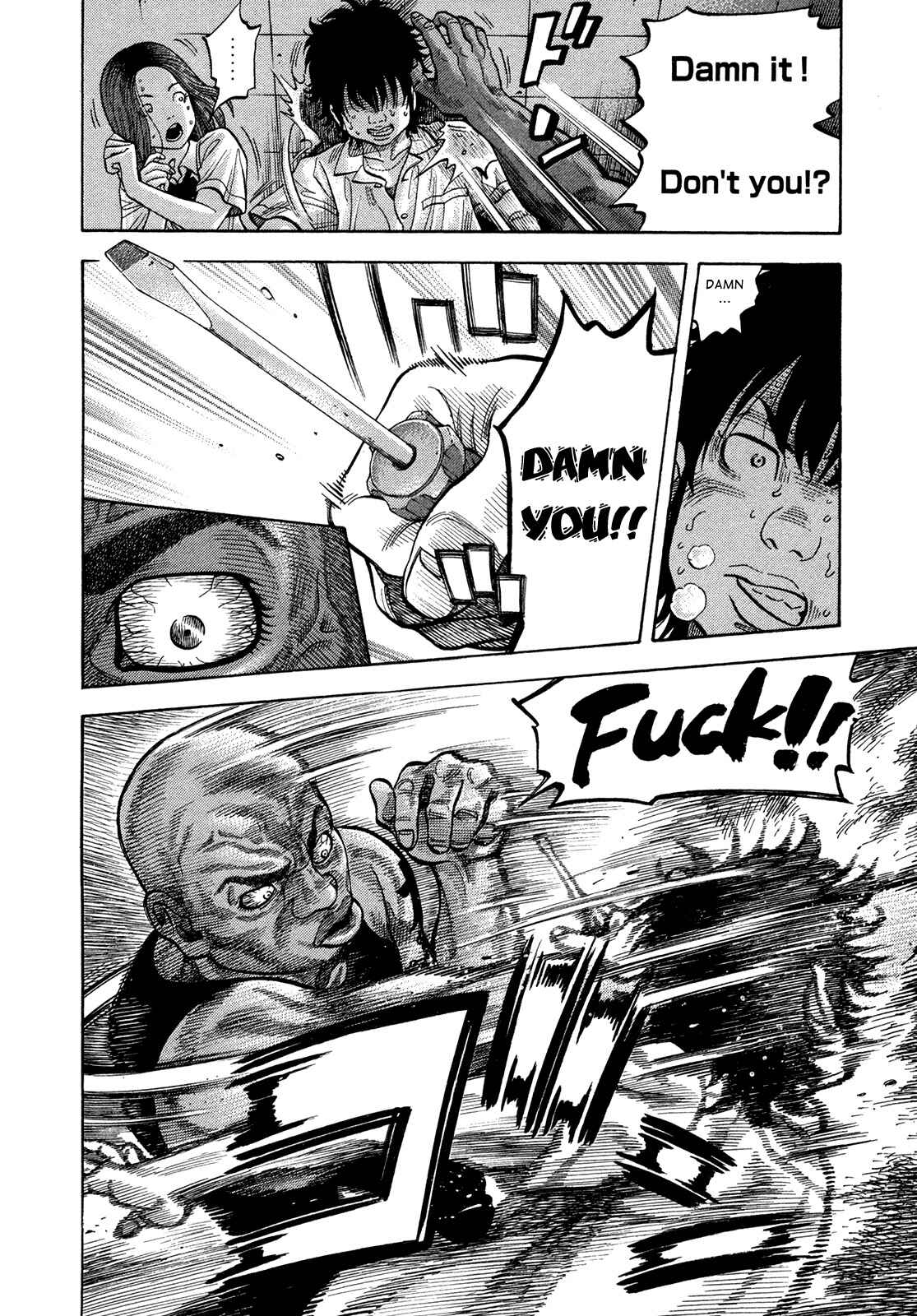 Page 15 Chapter 79 Montage