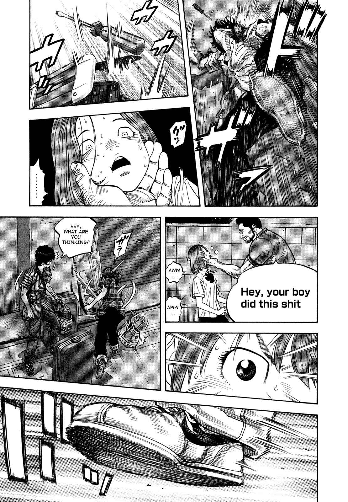 Page 16 Chapter 79 Montage