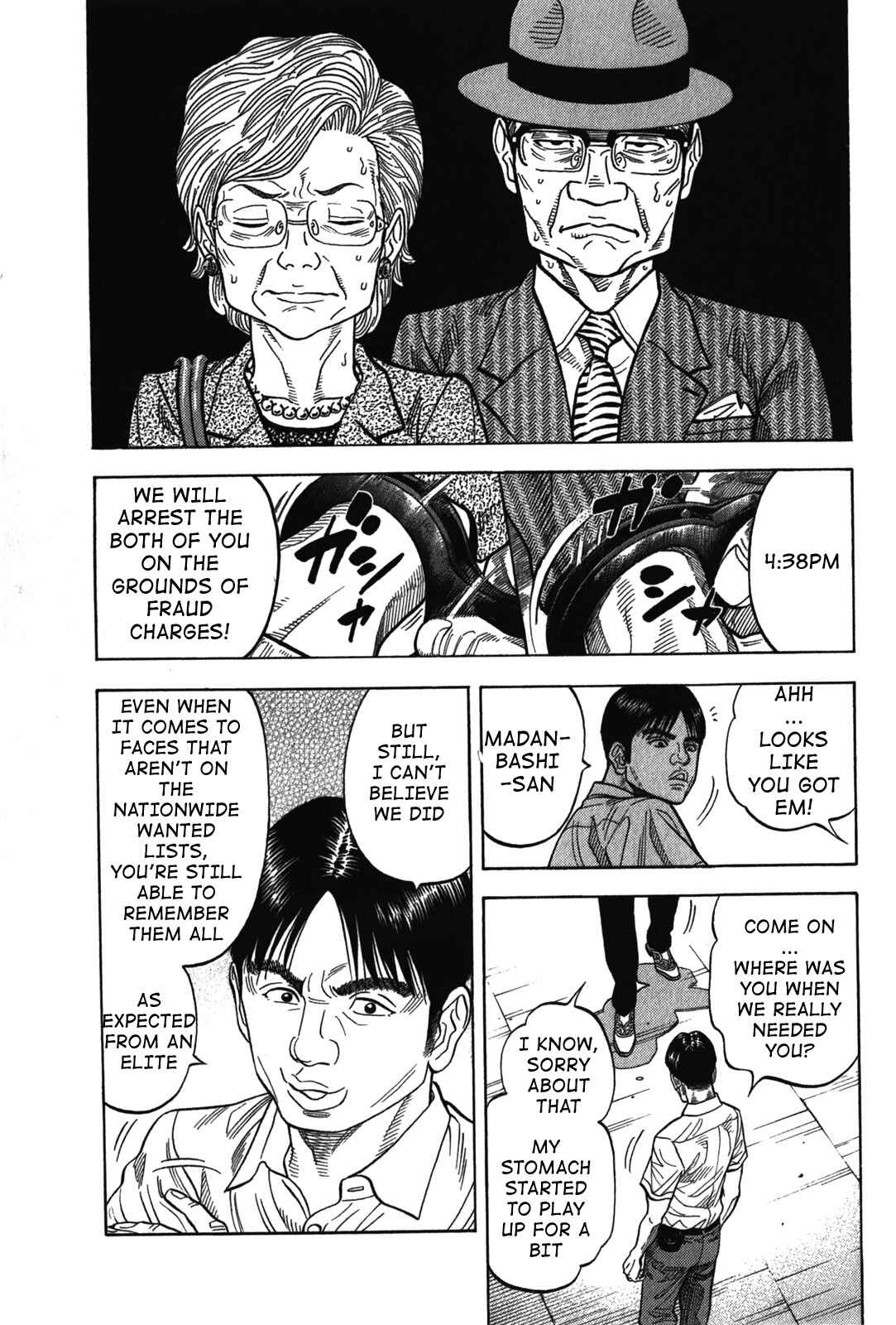 Page 11 Chapter 77 Montage