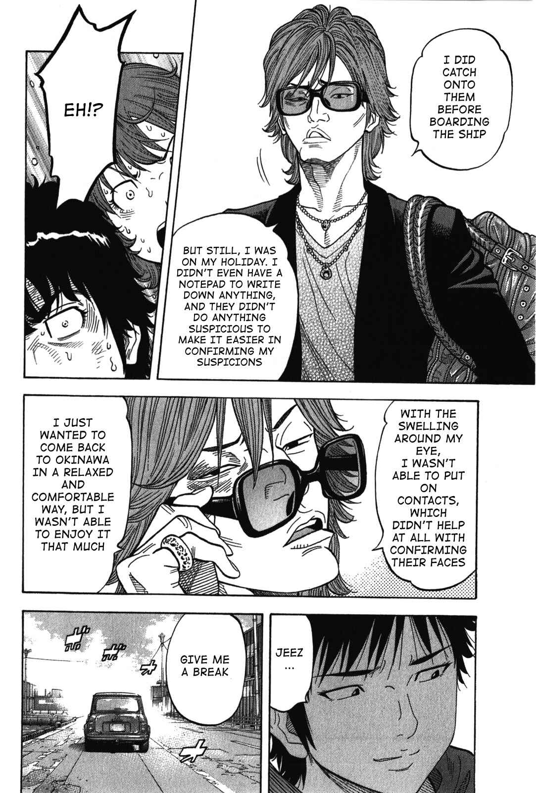 Page 12 Chapter 77 Montage