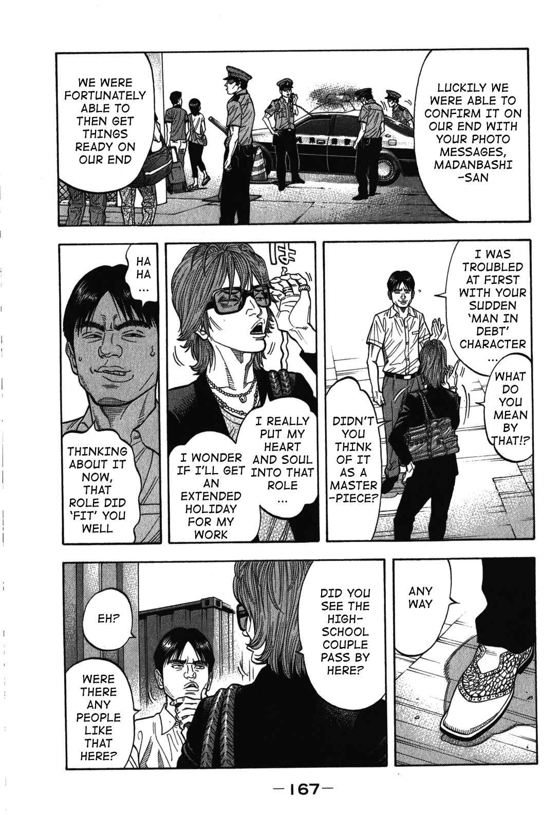 Page 13 Chapter 77 Montage
