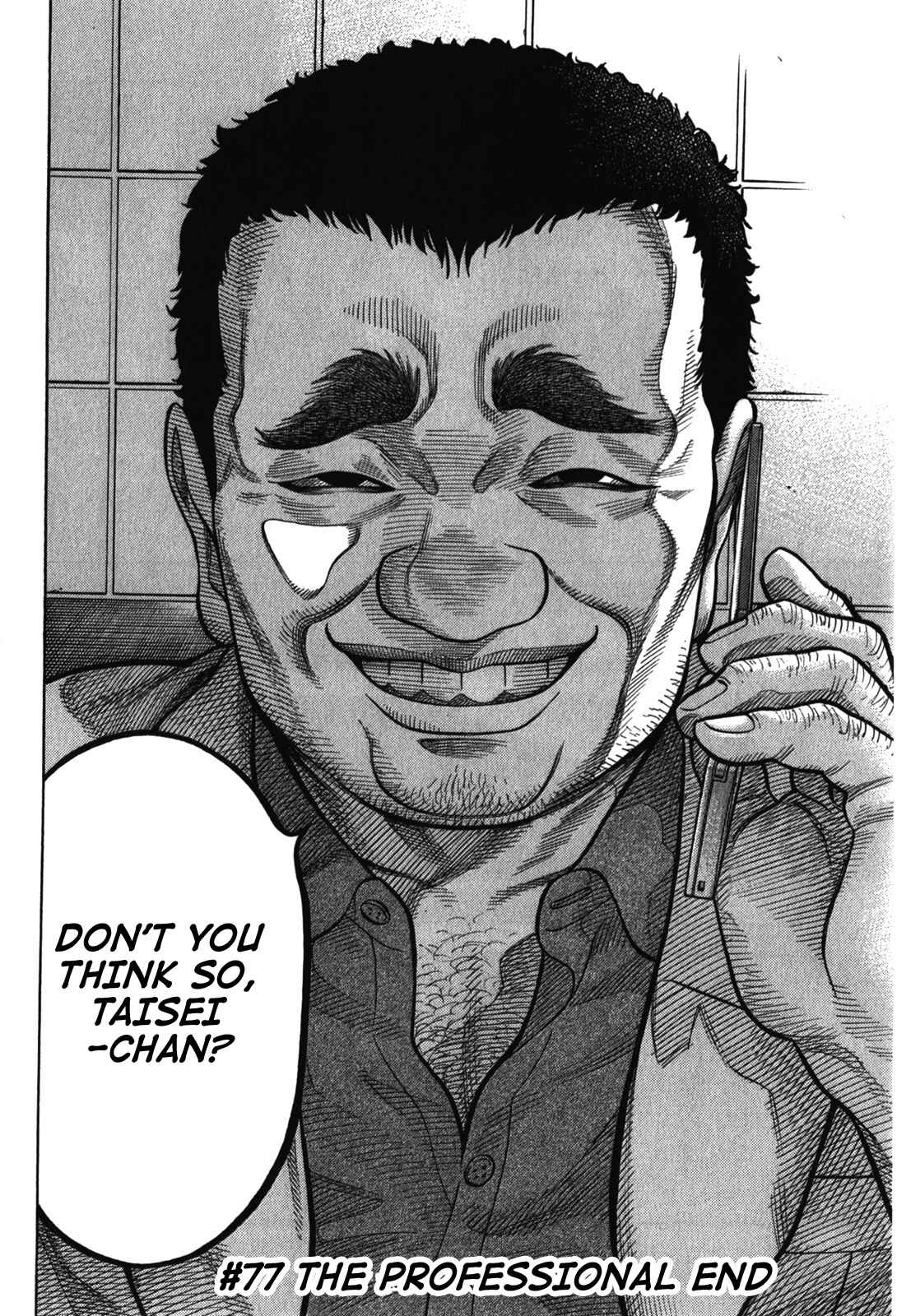 Page 18 Chapter 77 Montage
