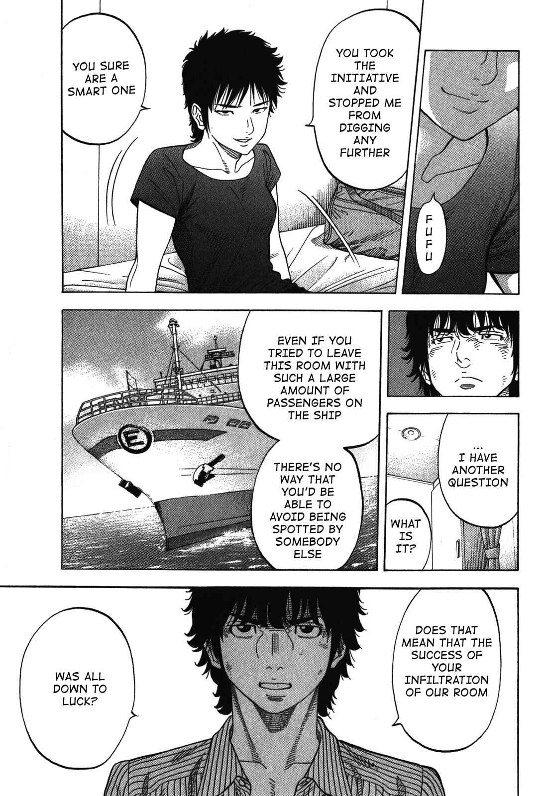 Page 3 Chapter 77 Montage