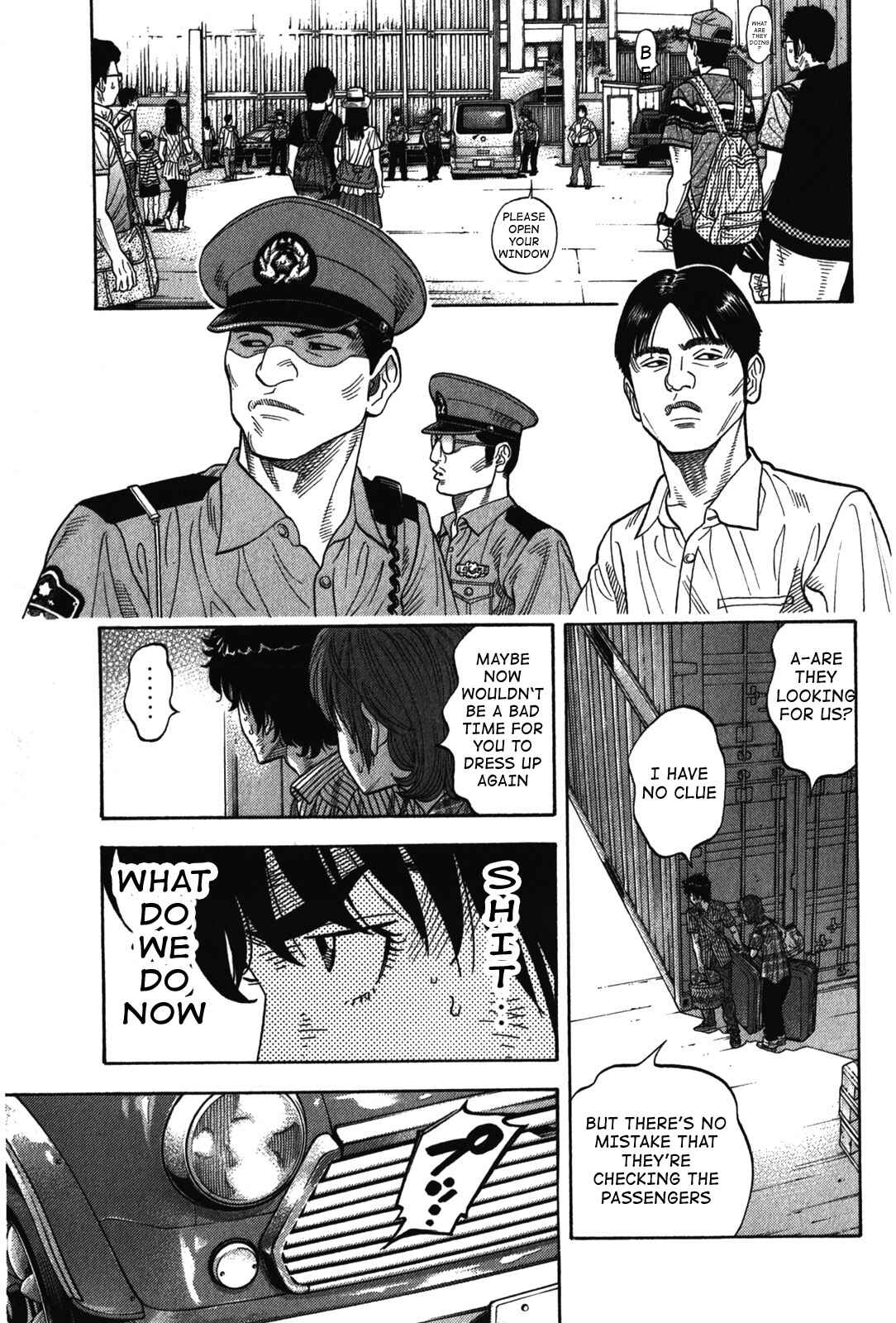 Page 7 Chapter 77 Montage