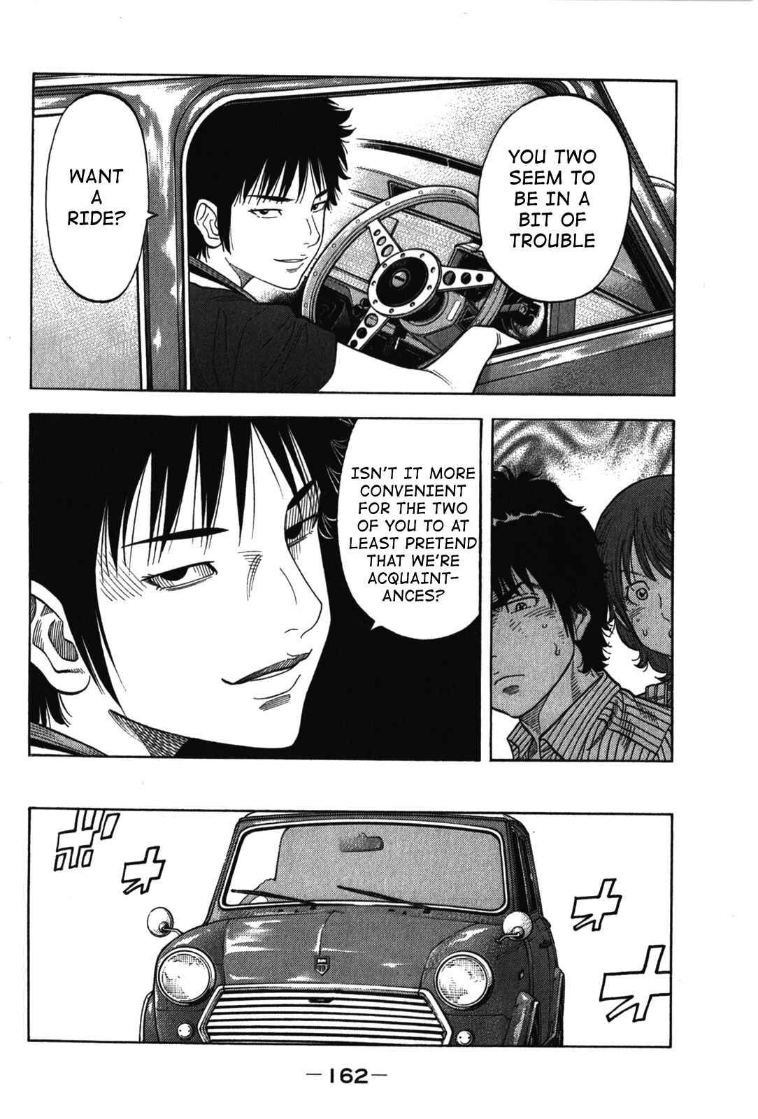 Page 8 Chapter 77 Montage
