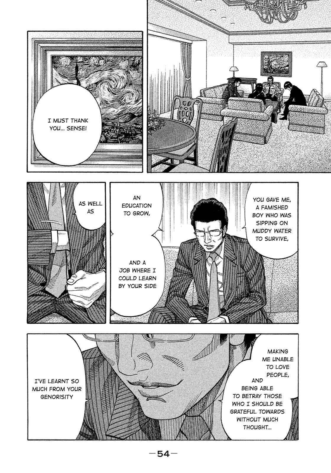 Page 11 Chapter 152 Montage