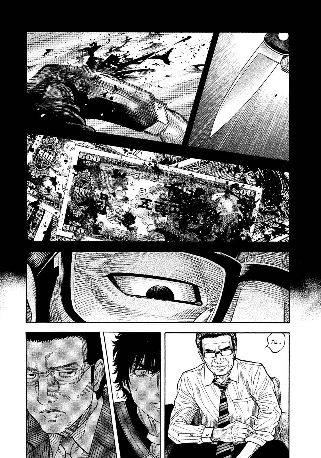 Page 13 Chapter 152 Montage