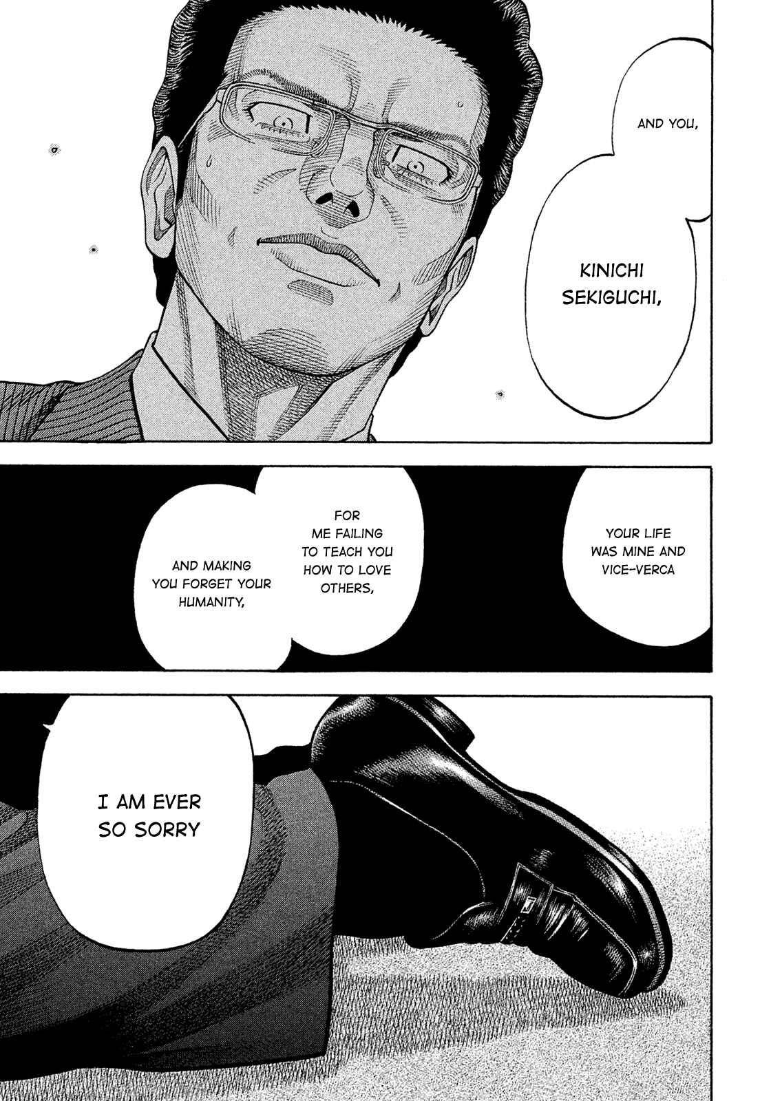 Page 3 Chapter 152 Montage