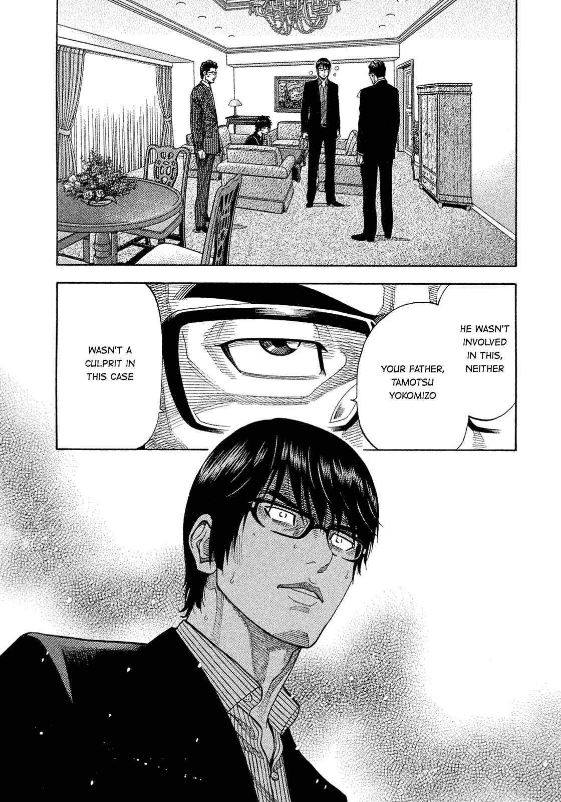 Page 8 Chapter 152 Montage