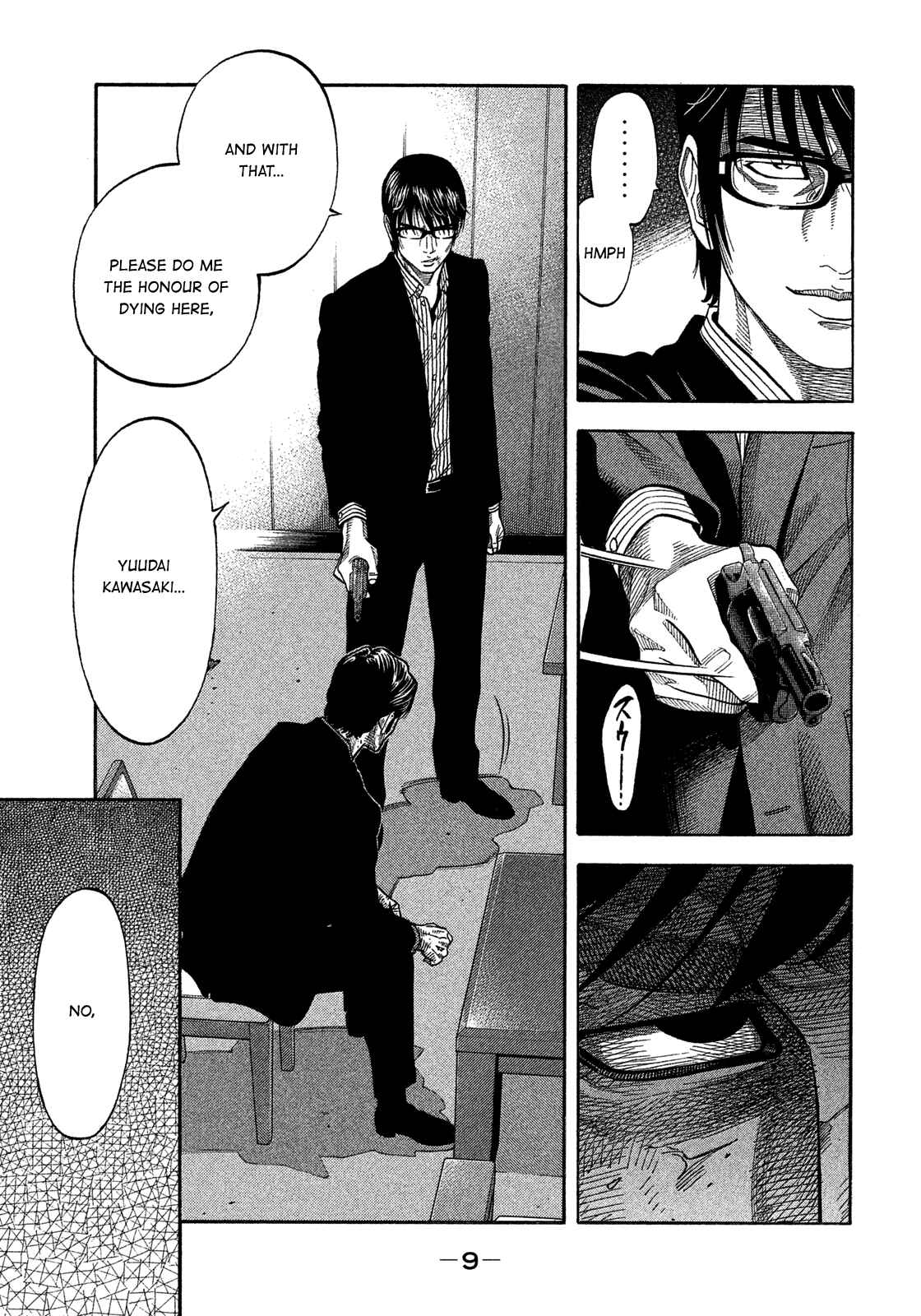 Page 11 Chapter 140 Montage