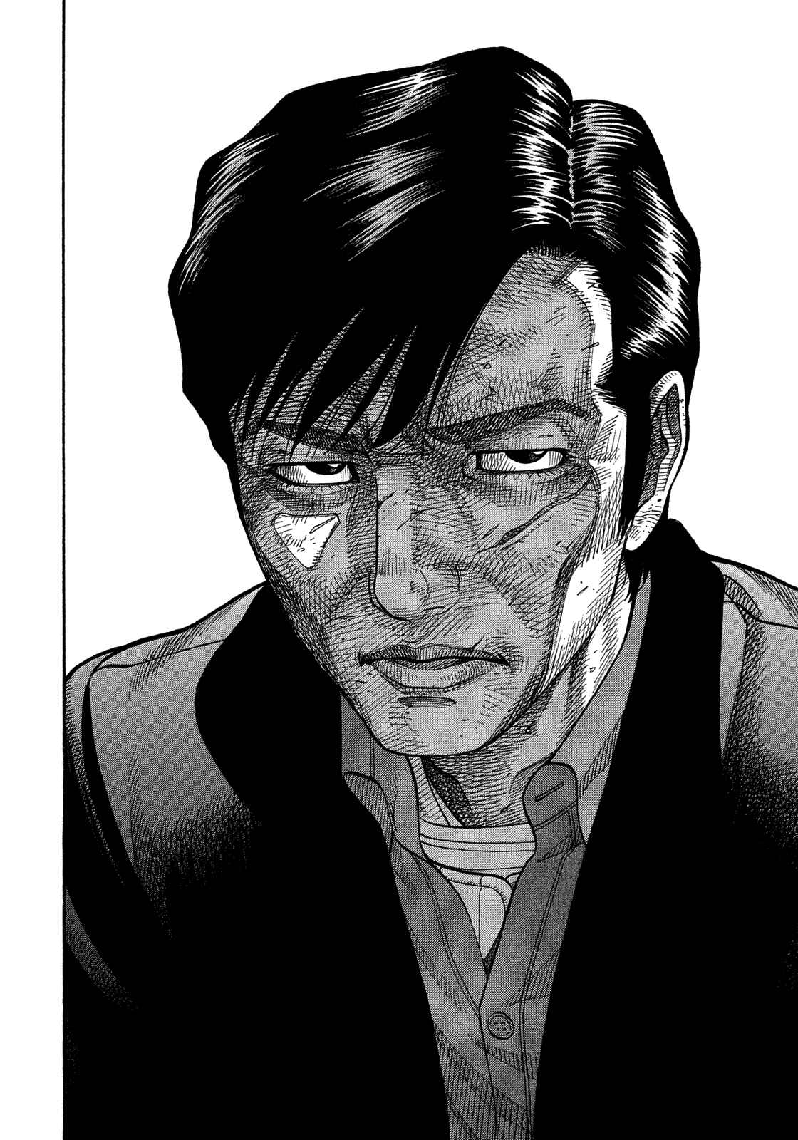 Page 13 Chapter 140 Montage