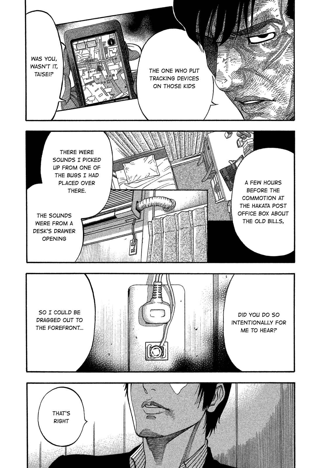 Page 15 Chapter 140 Montage