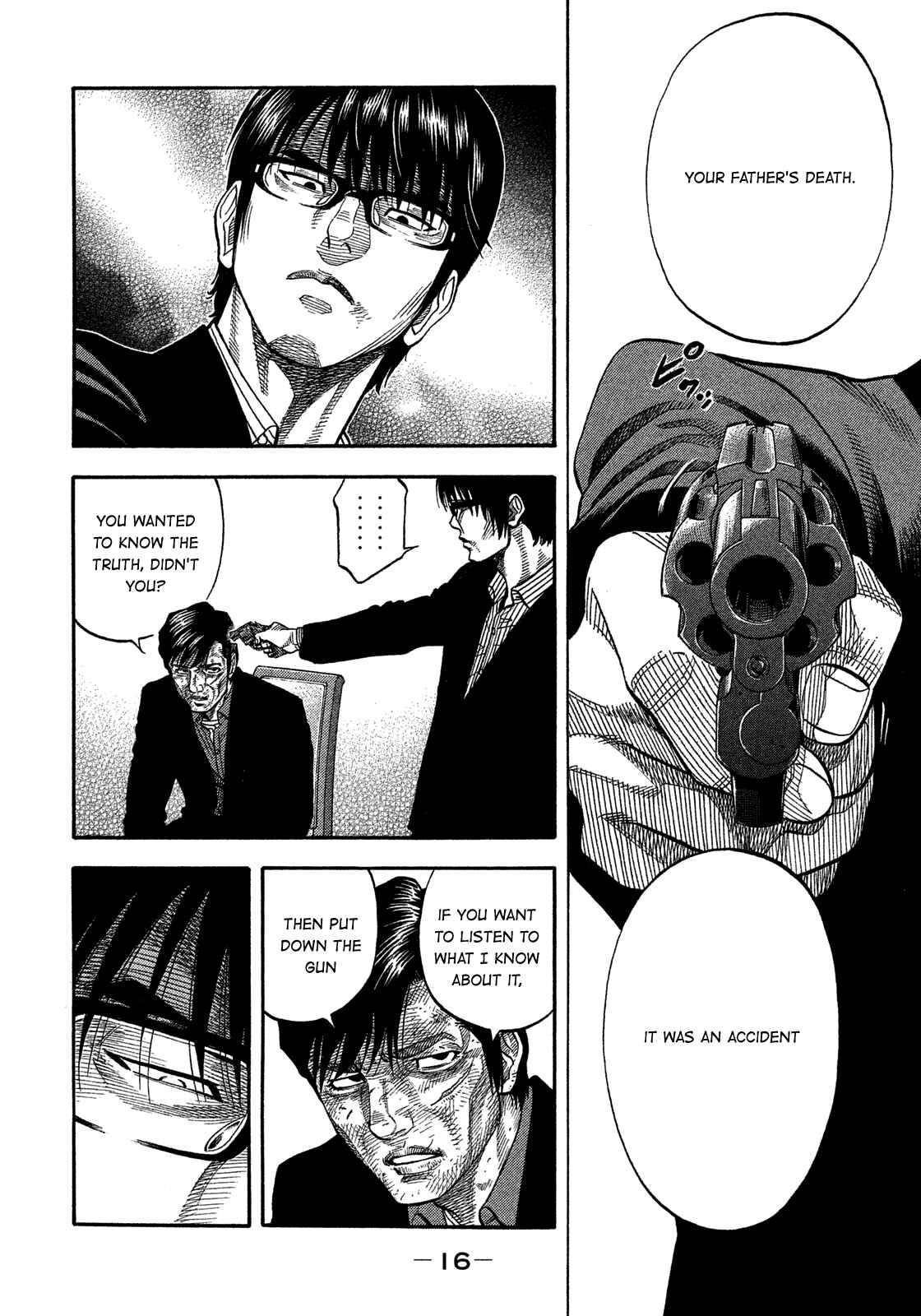 Page 17 Chapter 140 Montage