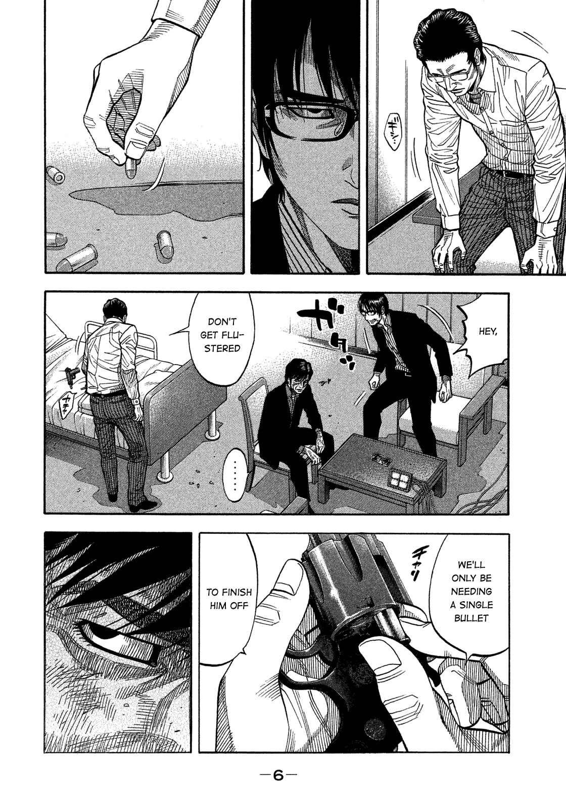 Page 8 Chapter 140 Montage