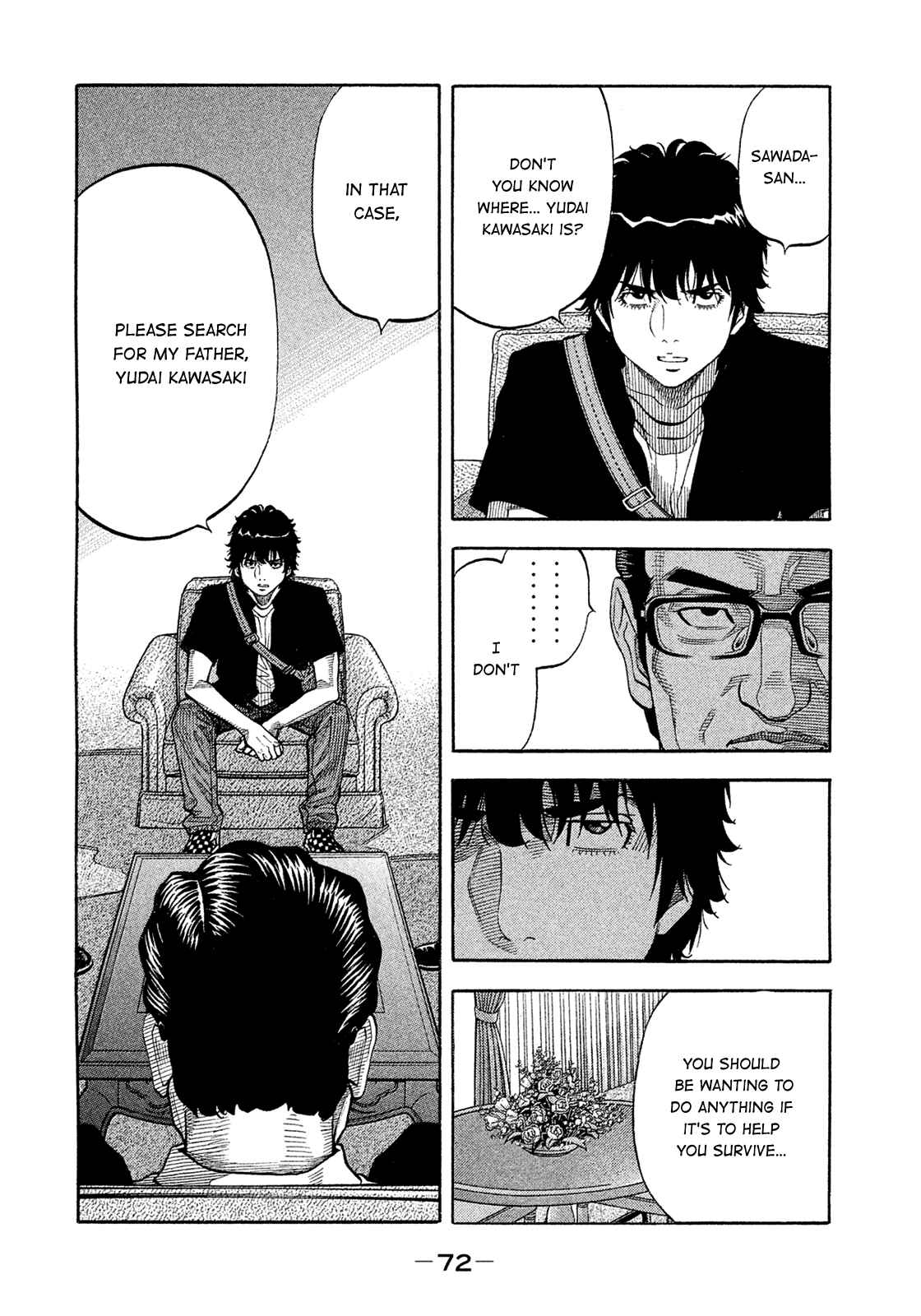 Page 12 Chapter 153 Montage