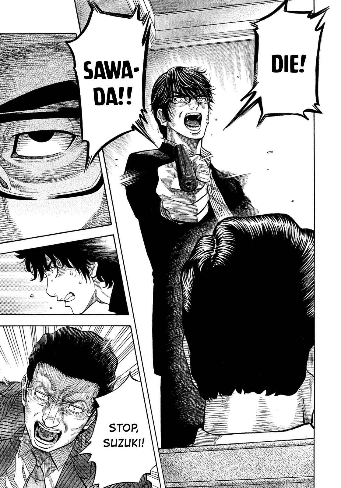 Page 15 Chapter 153 Montage