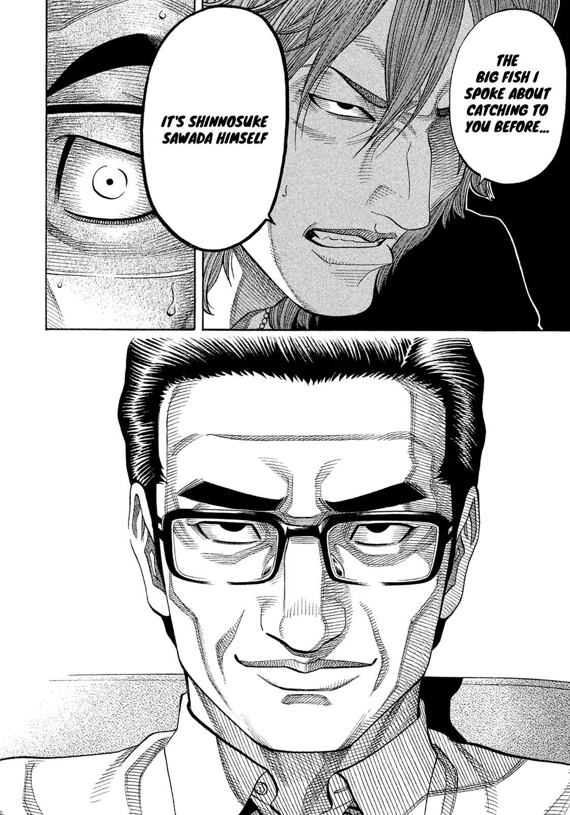 Page 4 Chapter 153 Montage