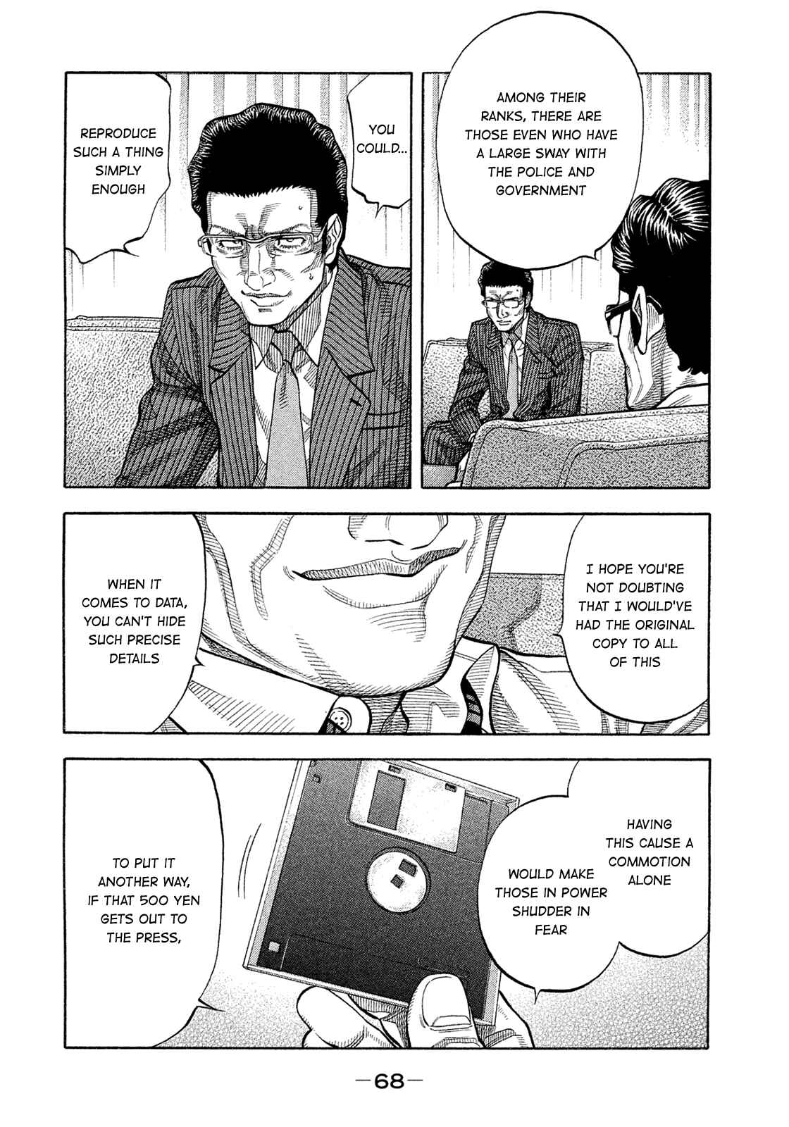 Page 8 Chapter 153 Montage