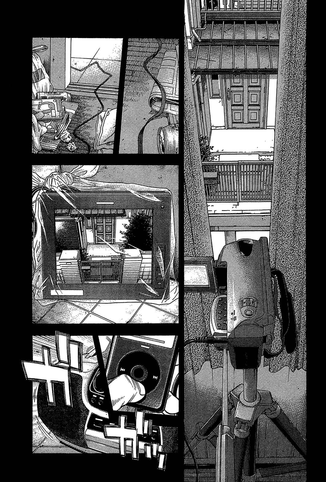 Page 1 Chapter 48 Montage