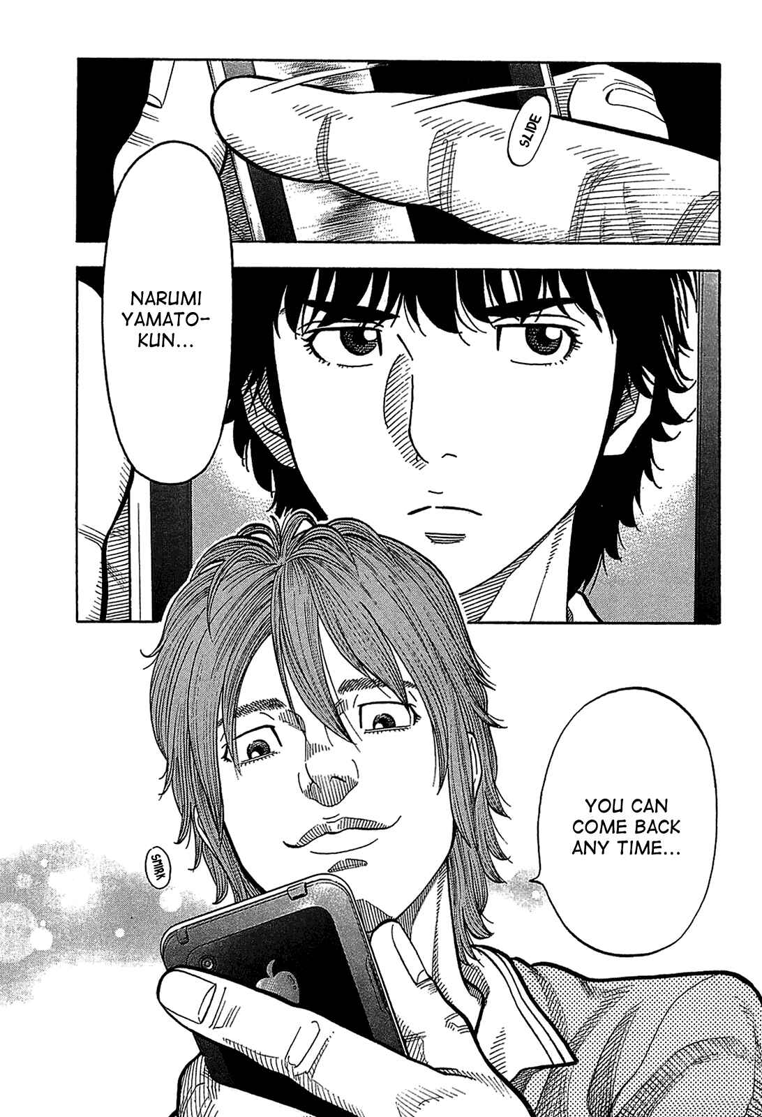 Page 11 Chapter 48 Montage