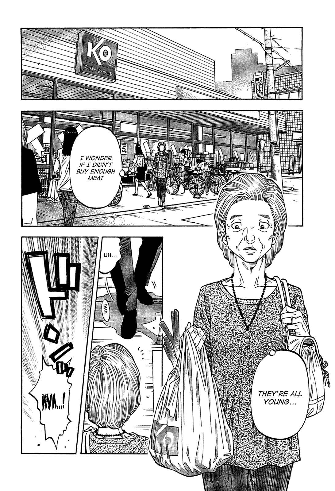 Page 12 Chapter 48 Montage