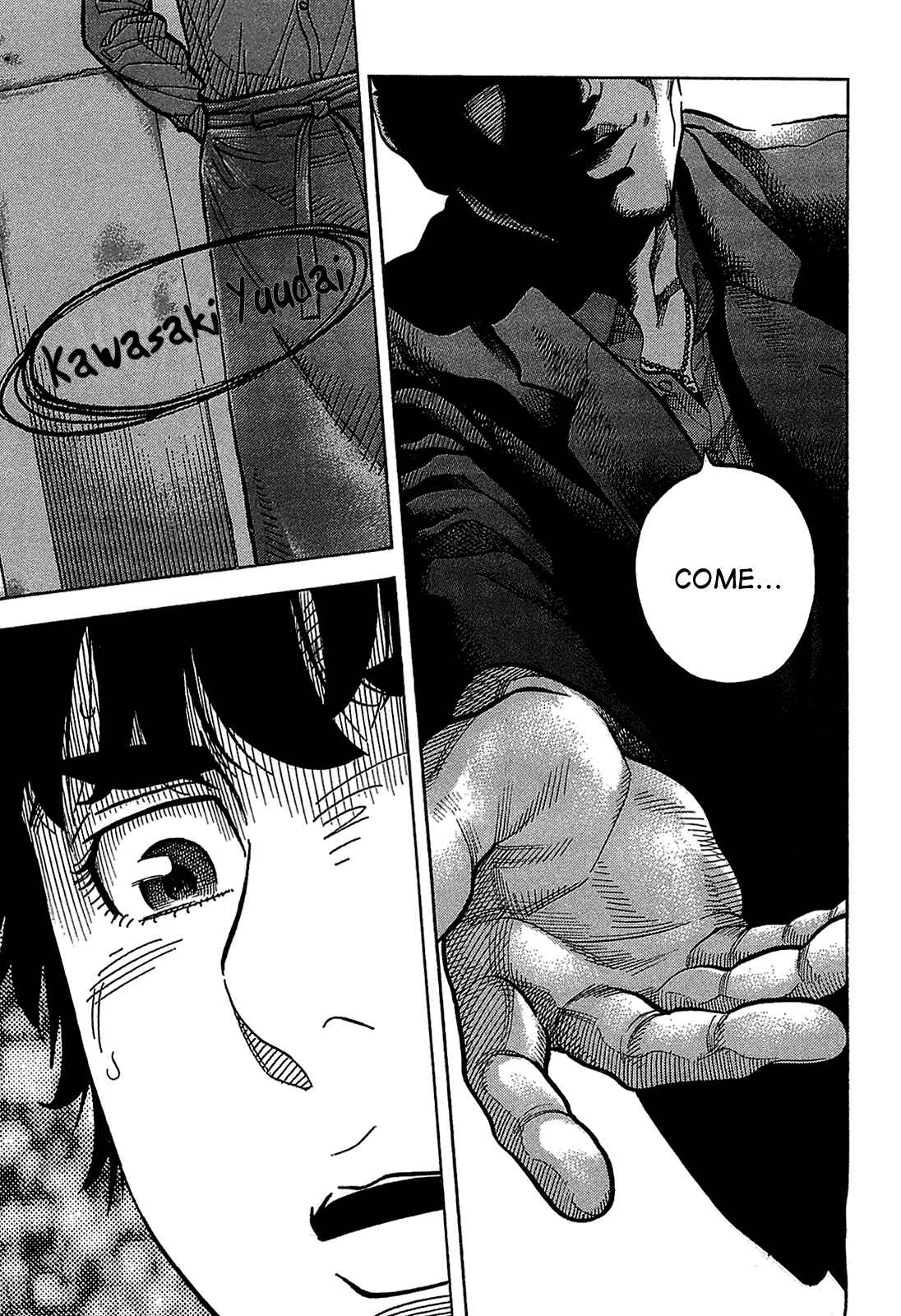 Page 16 Chapter 48 Montage