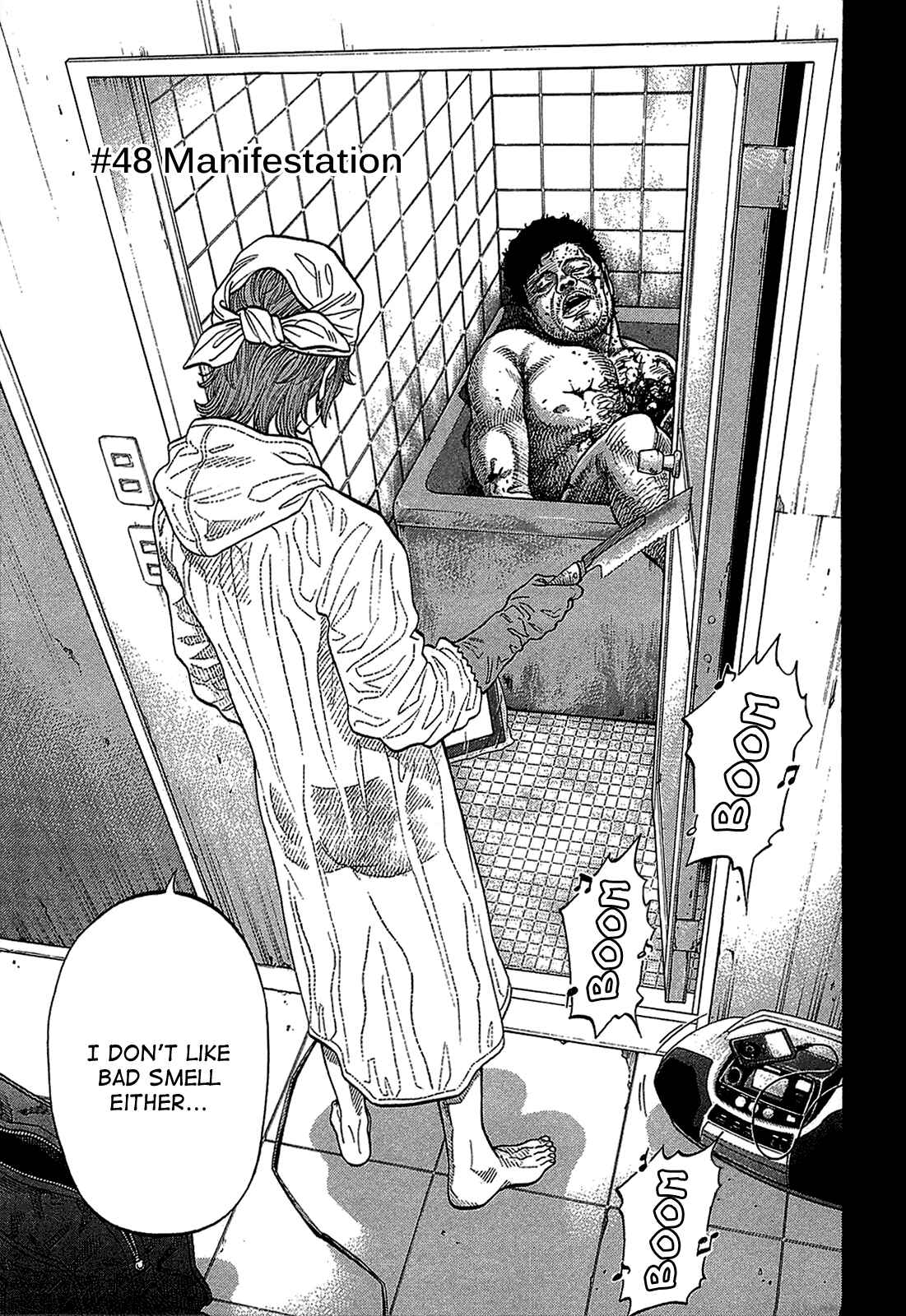 Page 3 Chapter 48 Montage