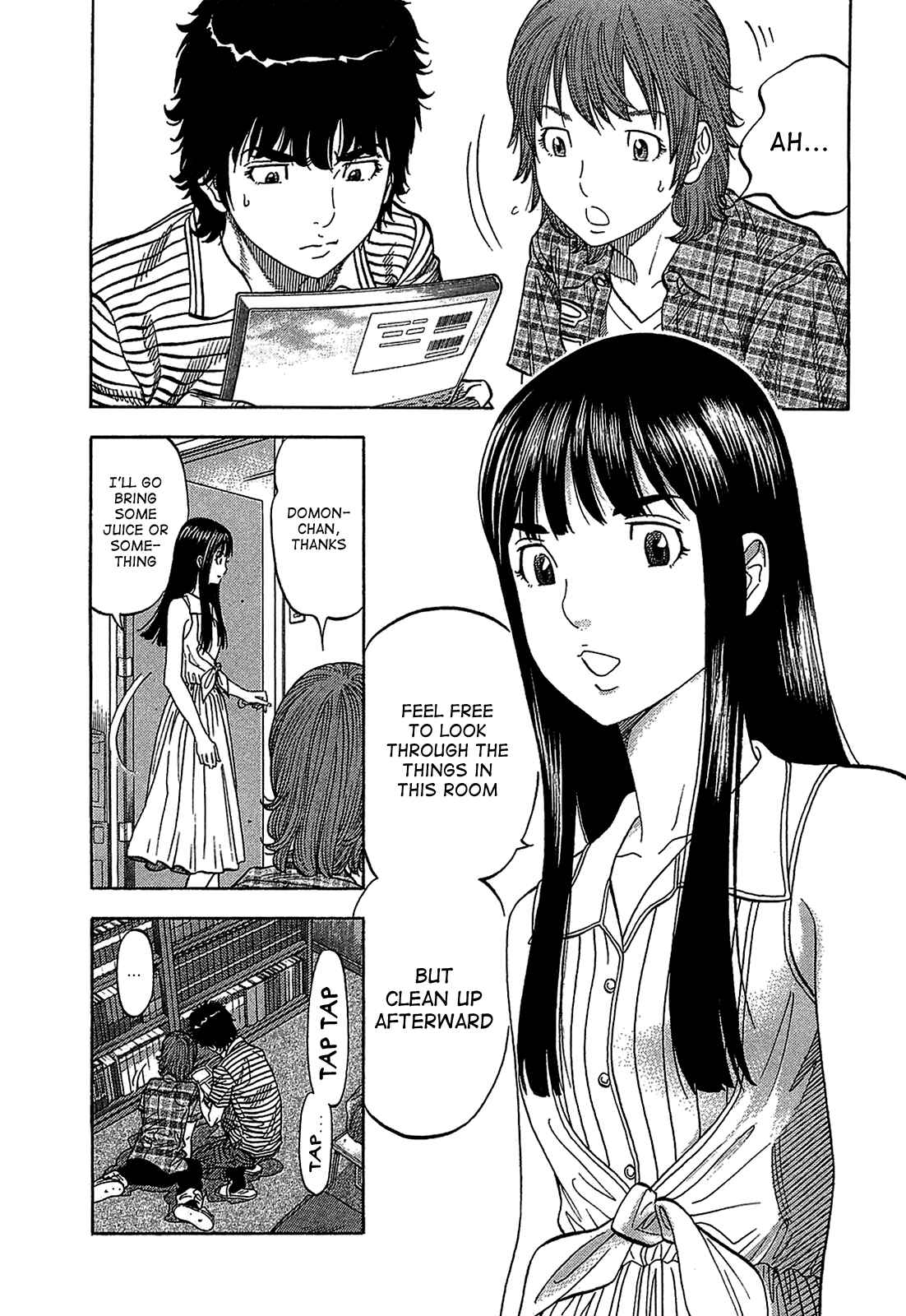 Page 5 Chapter 48 Montage