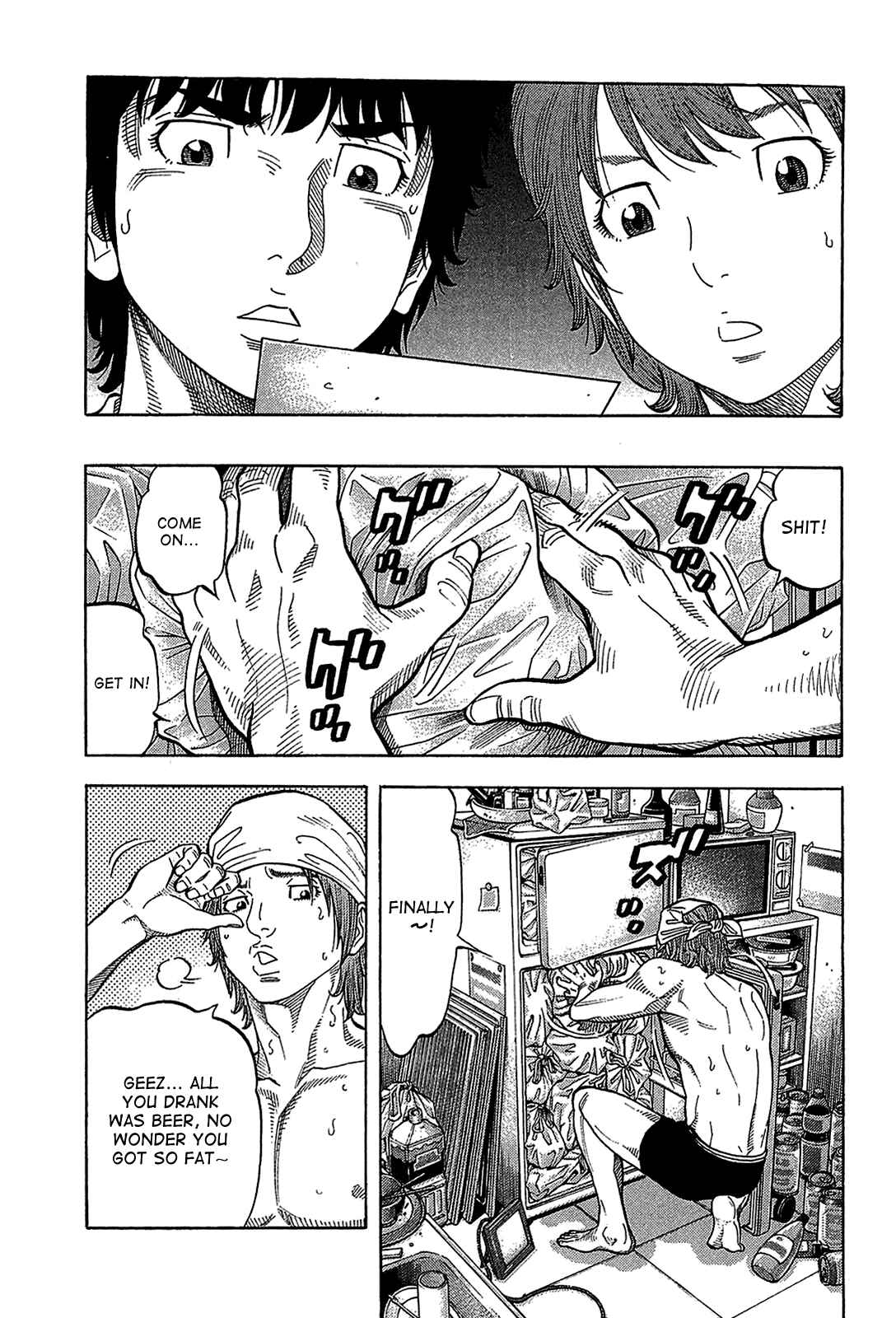 Page 9 Chapter 48 Montage