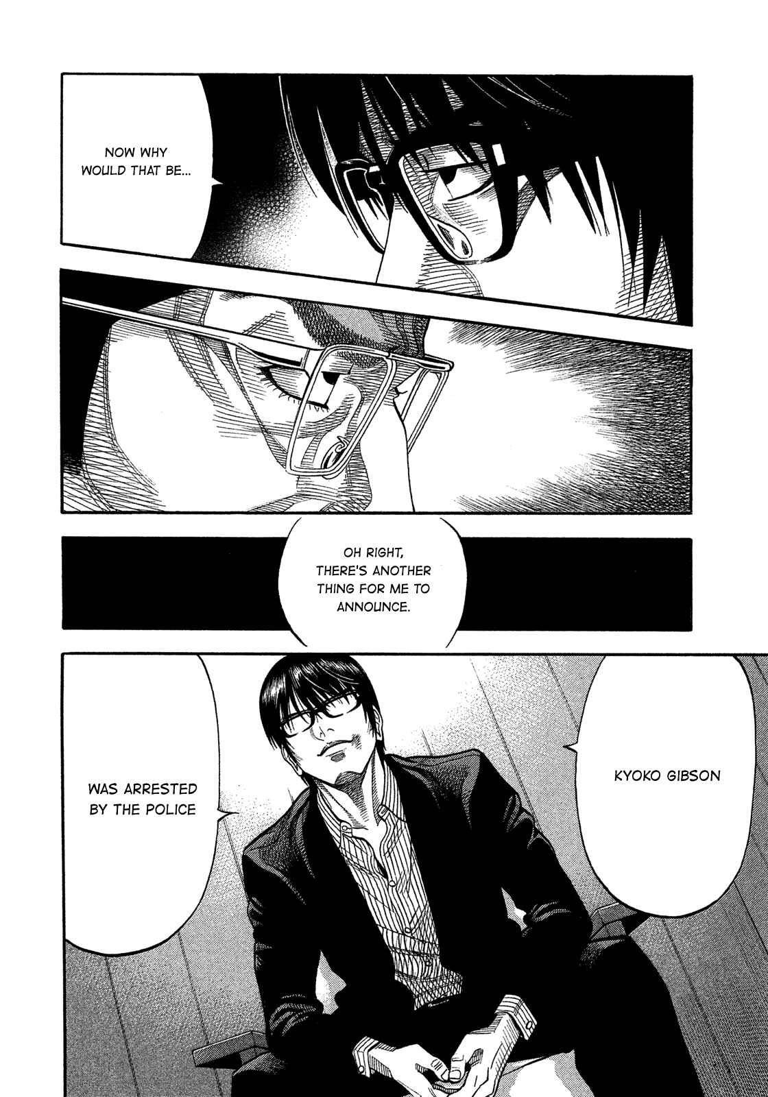 Page 13 Chapter 135 Montage