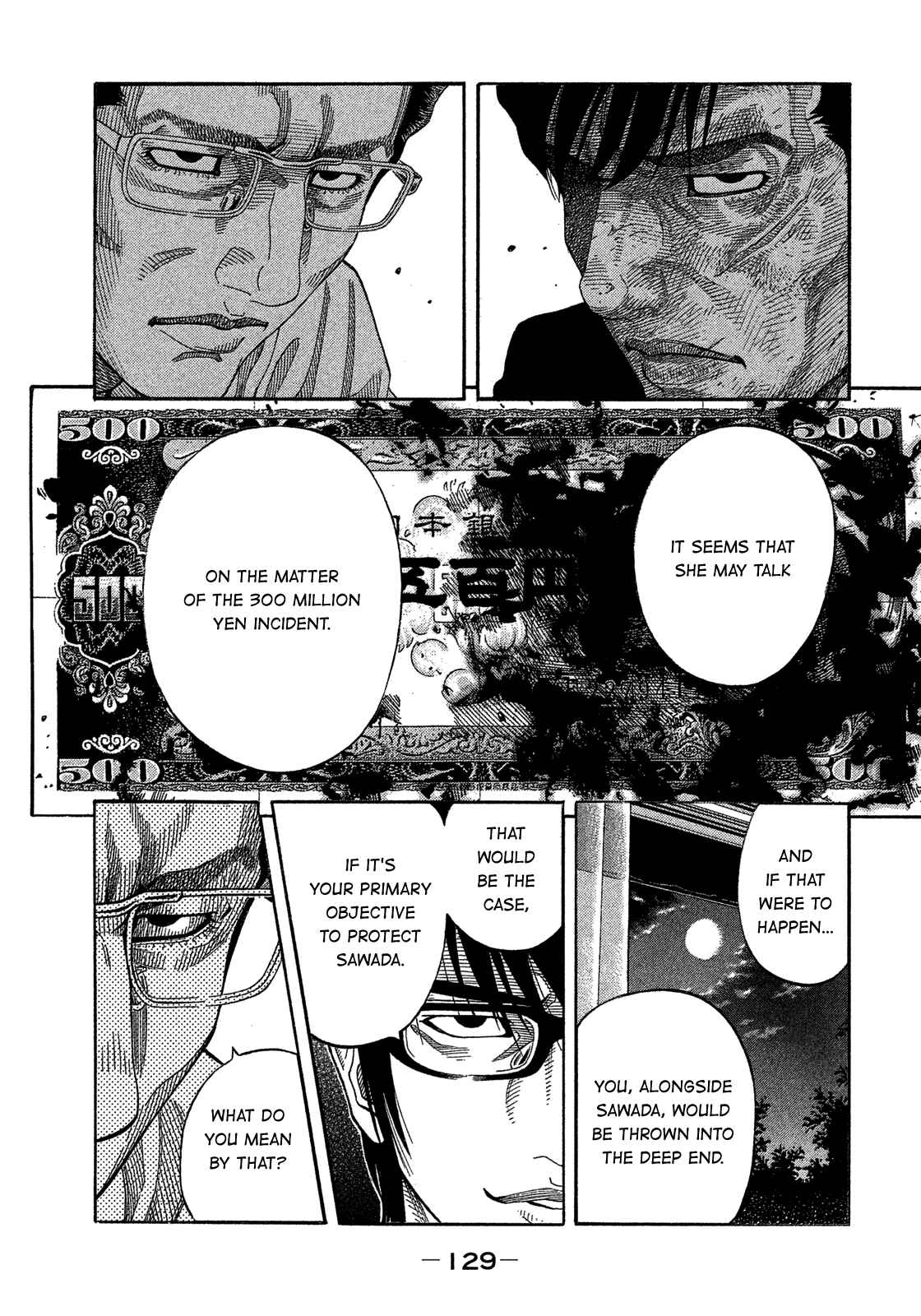 Page 14 Chapter 135 Montage