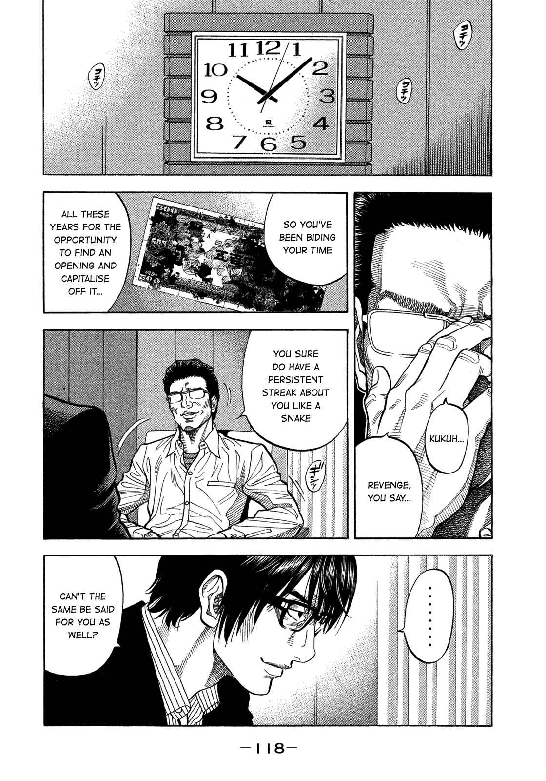 Page 3 Chapter 135 Montage